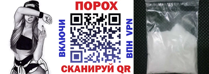 Амфетамин 97%  ОМГ ОМГ ТОР  Окуловка 