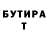 Amphetamine Розовый Valeriia Tekeli