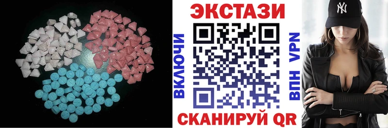 наркошоп  Окуловка  Ecstasy louis Vuitton 