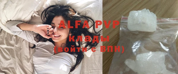 кокаин колумбия Беломорск