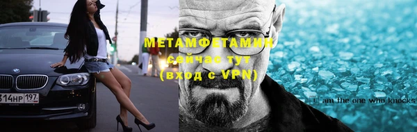 амф Белоозёрский