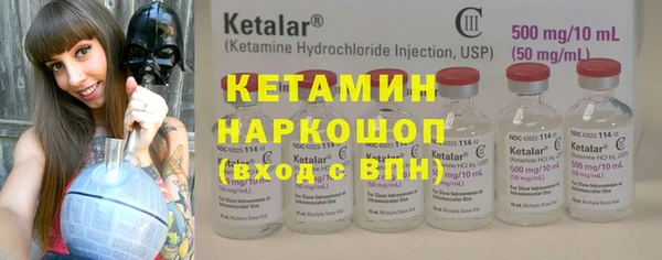 амф Белоозёрский