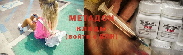 ГАЛЛЮЦИНОГЕННЫЕ ГРИБЫ Белокуриха