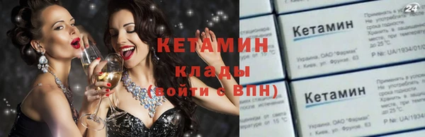 ГАЛЛЮЦИНОГЕННЫЕ ГРИБЫ Белокуриха