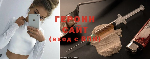 кокаин колумбия Беломорск