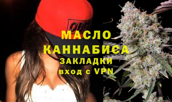 кокаин колумбия Беломорск