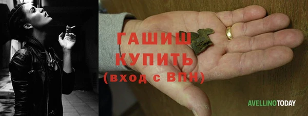 кокаин колумбия Беломорск
