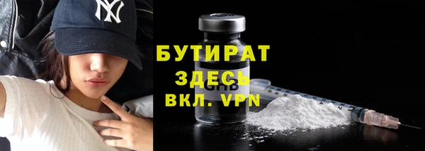 кокаин колумбия Беломорск