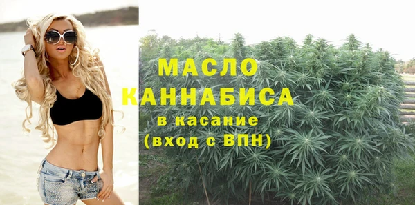 амф Белоозёрский