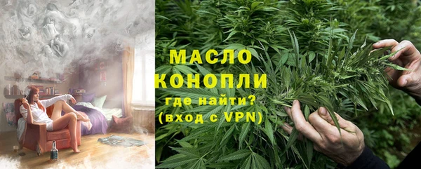 амф Белоозёрский