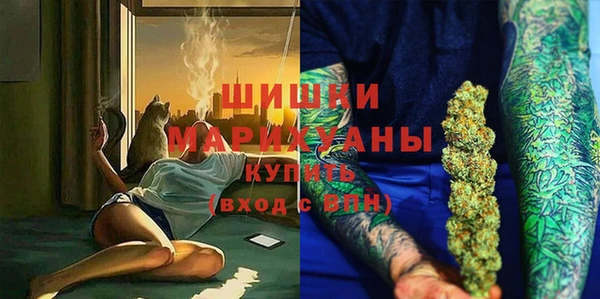 кокаин колумбия Беломорск