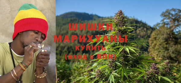 кокаин колумбия Беломорск