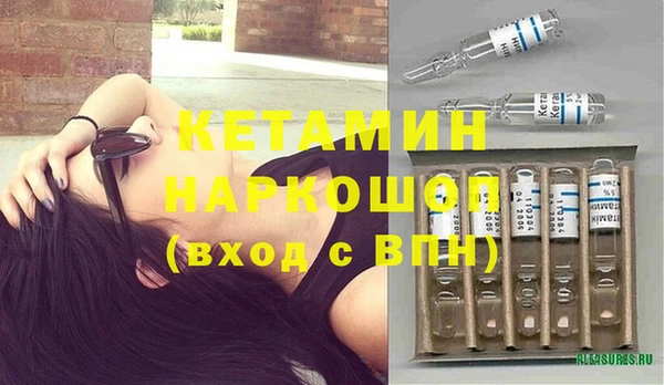 ГАЛЛЮЦИНОГЕННЫЕ ГРИБЫ Белокуриха