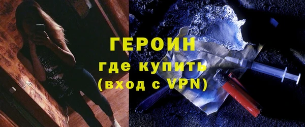ГАЛЛЮЦИНОГЕННЫЕ ГРИБЫ Белокуриха