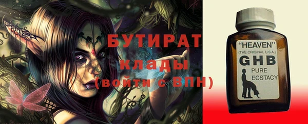 кокаин колумбия Беломорск