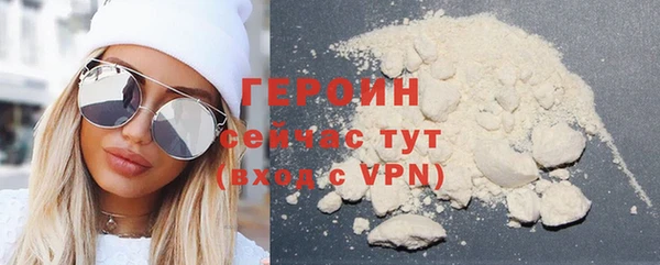 ГАЛЛЮЦИНОГЕННЫЕ ГРИБЫ Белокуриха