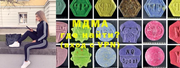 ГАЛЛЮЦИНОГЕННЫЕ ГРИБЫ Белокуриха