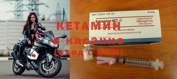 эйфоретик Ростов