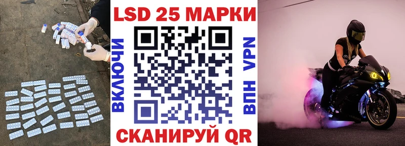 Лсд 25 экстази ecstasy  KRAKEN ССЫЛКА  Окуловка 