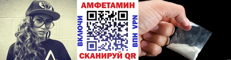 цены наркотик  Окуловка  МЕТАМФЕТАМИН мет 