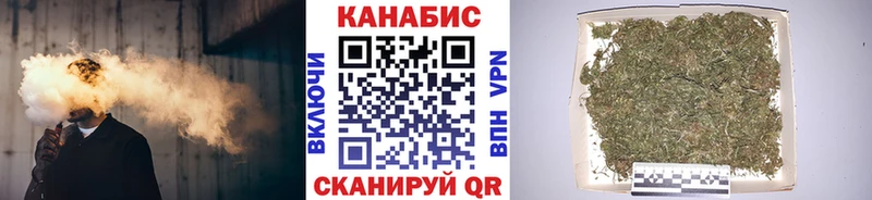 как найти наркотики  Окуловка  Конопля OG Kush 